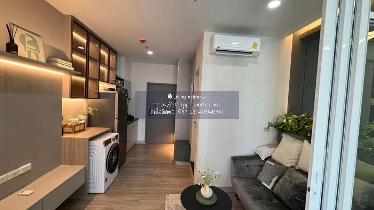 Supalai Loft Phasi Charoen Station - Қысқа 1 бөлмелі пәтер