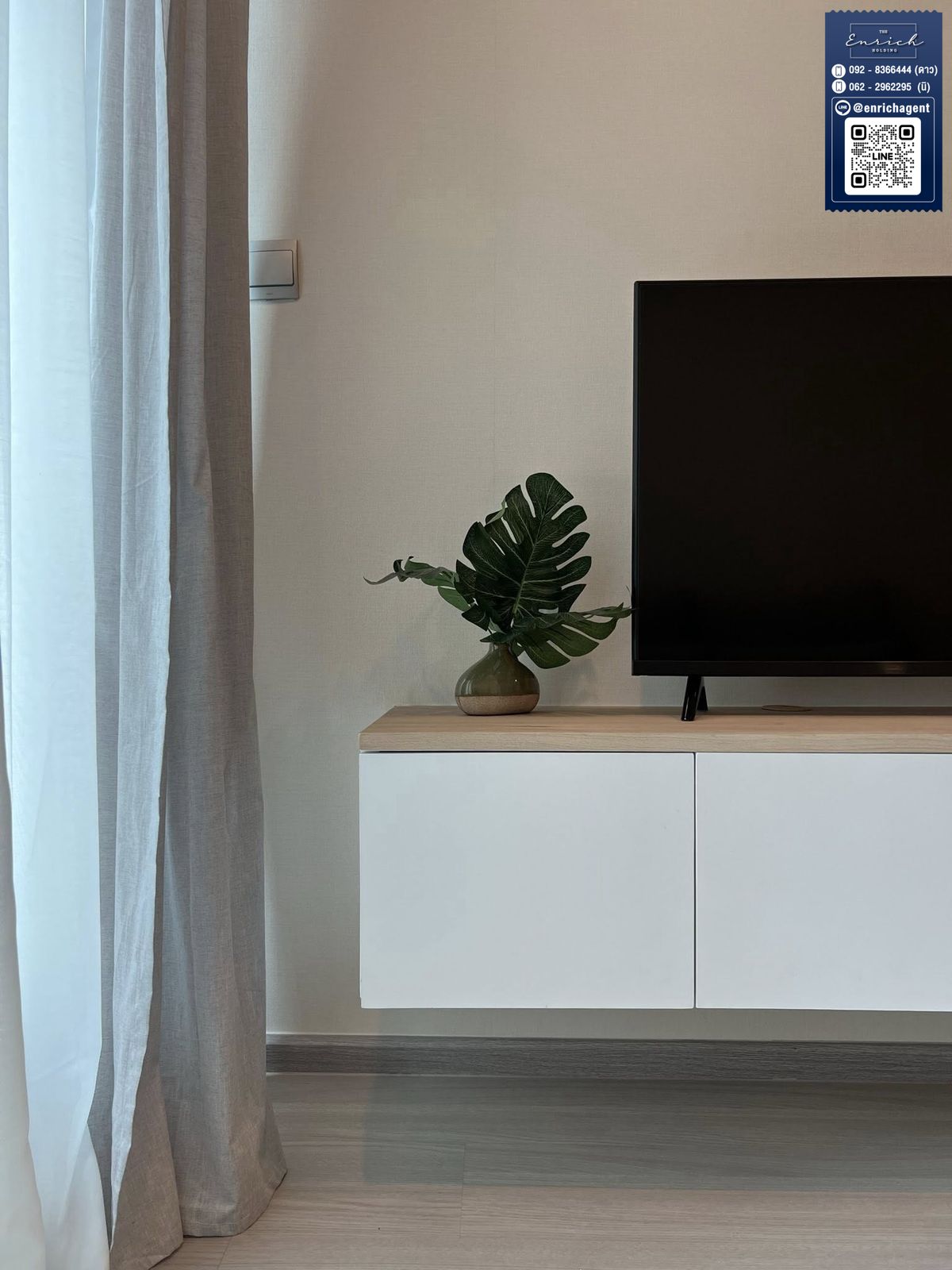 Кондо біля перехрестя BTS Five Lat Phrao, 36 кв.м, 1 спальня