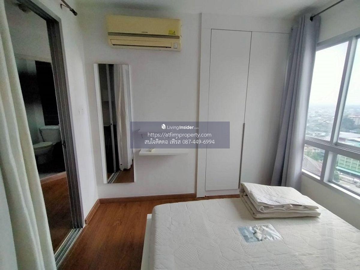 1-кімнатна квартира в The Trust Residence Pinklao