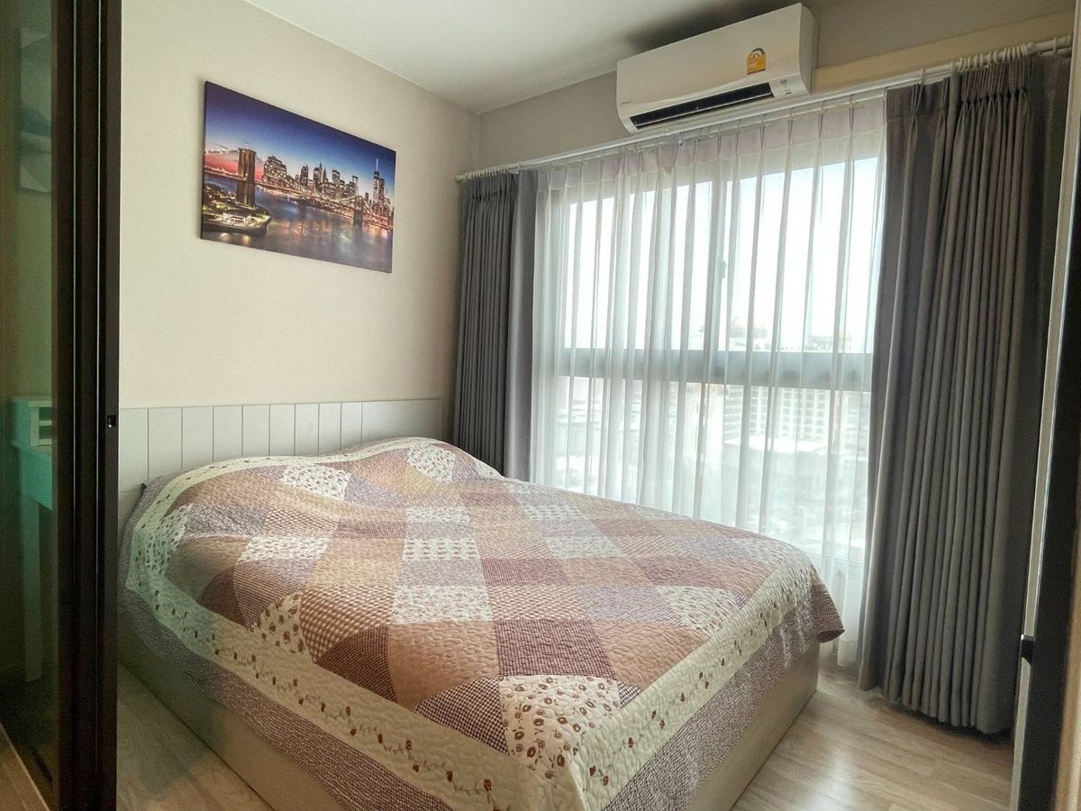 The Privacy Rama 9 - Compact Studio Apartment