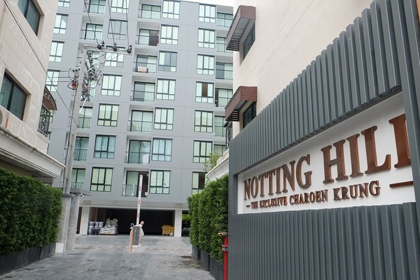 Notting Hill The Exclusive CharoenKrung 93 - 1 Bedroom Apartment Near Asiatique