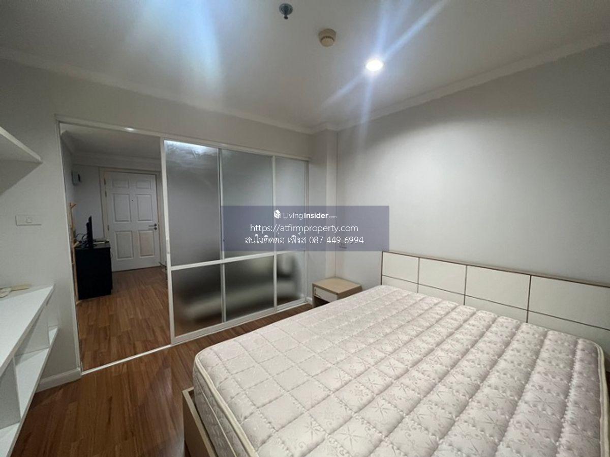 Lumpini Suite Pinklao - Затишна 1-кімнатна квартира біля Central Pinklao