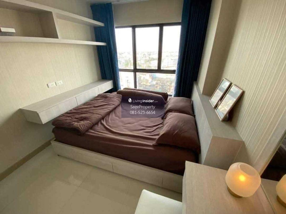 MRT Bang Yi Khan Nearby Condo - Thana Astria Pinklao