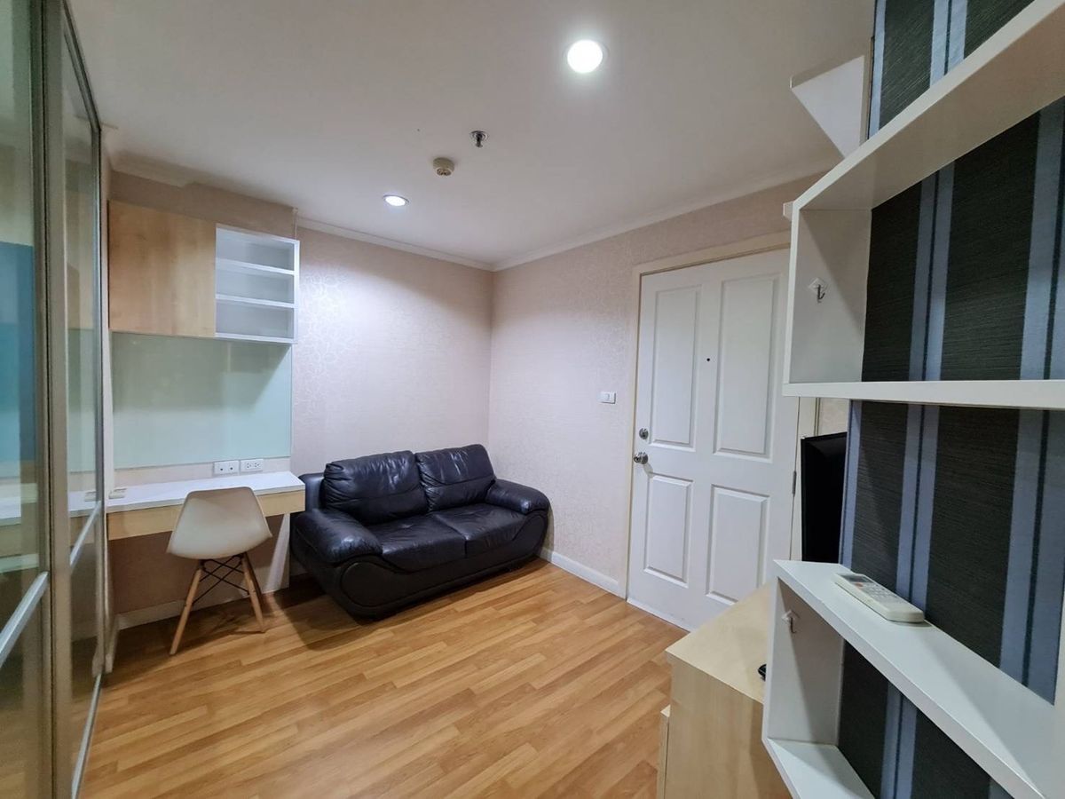 Кондо Lumpini Park Riverside Rama 3 - Студія 26 кв. м