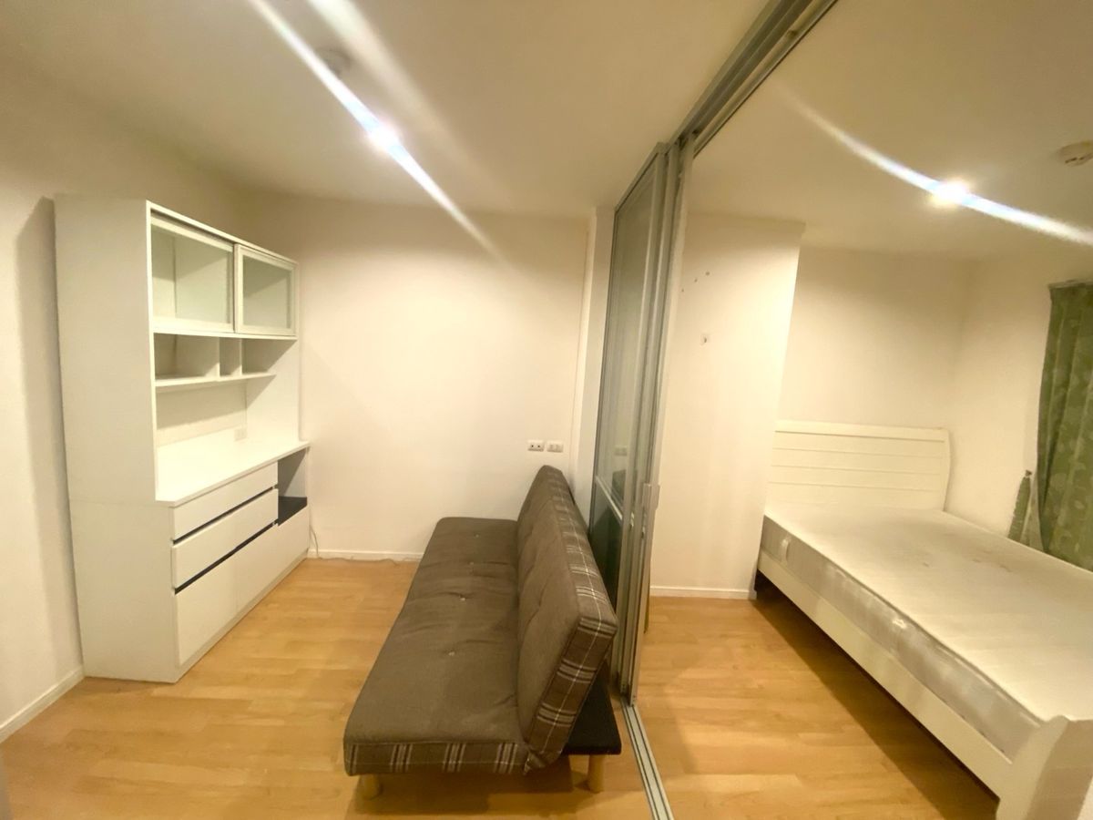 Lumpini Mega Ferrier Studio Apartment with Modern Amenities