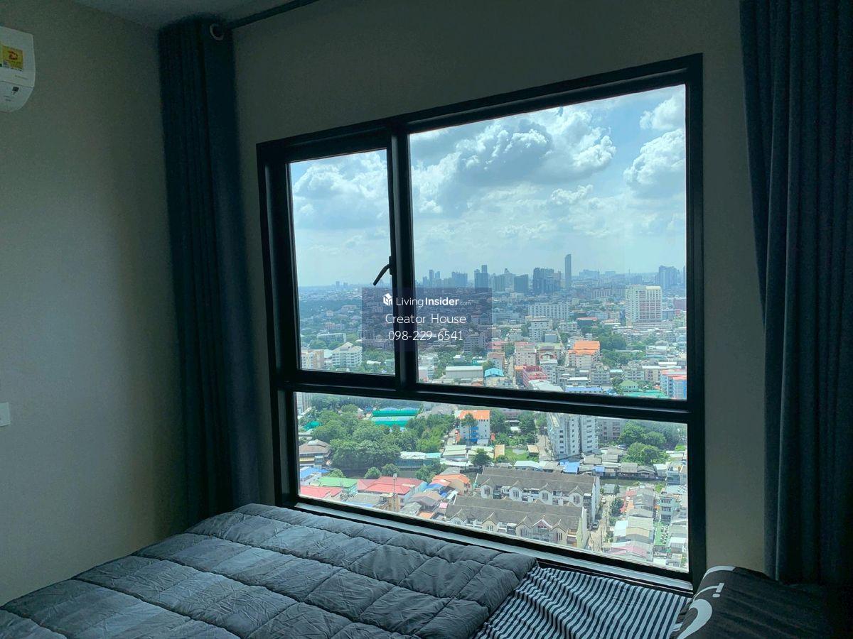 1-Bedroom Condo near Airport Link Ramkhamhaeng