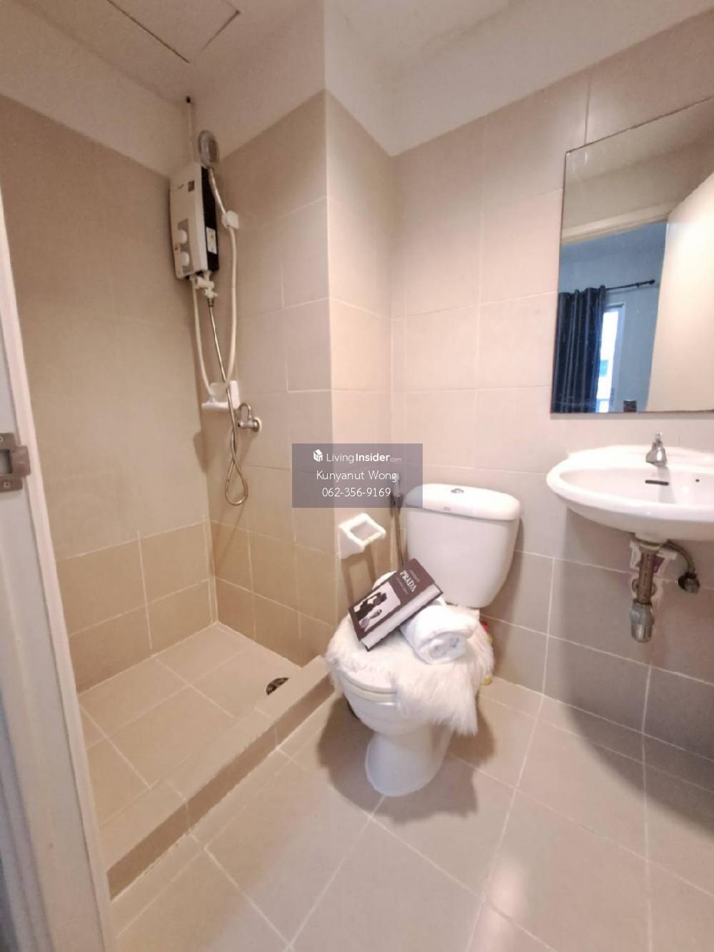 Plum Condo Lat Phrao 101 - Modern 1-Bedroom Apartment