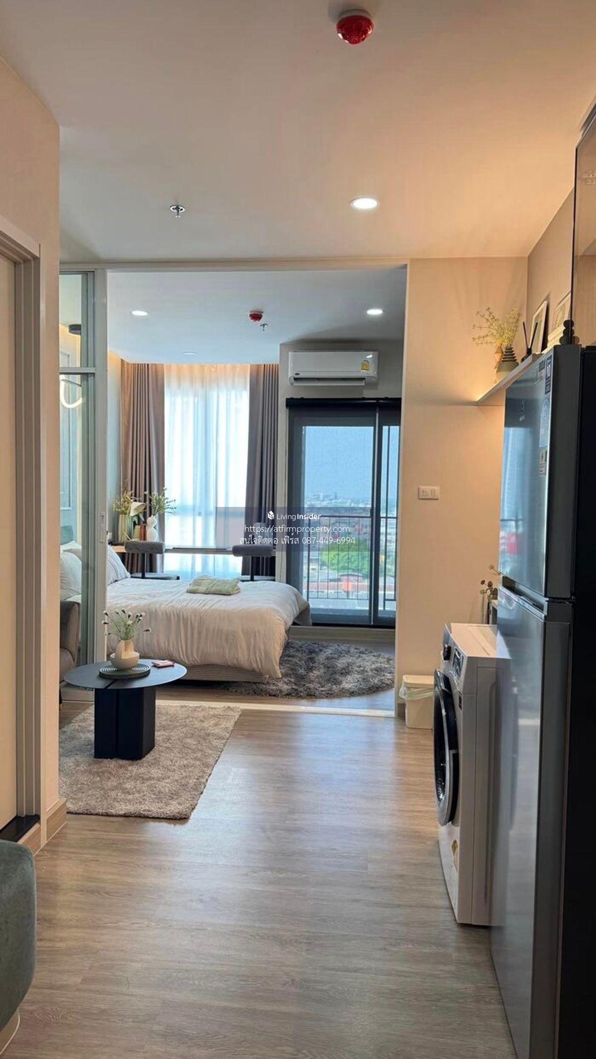Supalai Loft Phasi Charoen Station - Қысқа 1 бөлмелі пәтер