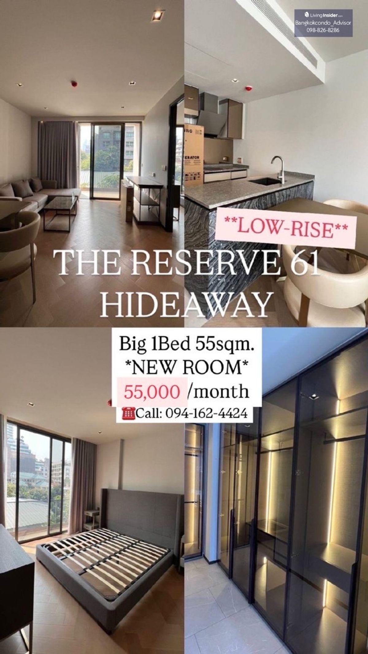 Розкішний малоповерховий кондо в The Reserve Hideaway на Сукхумвіт 61
