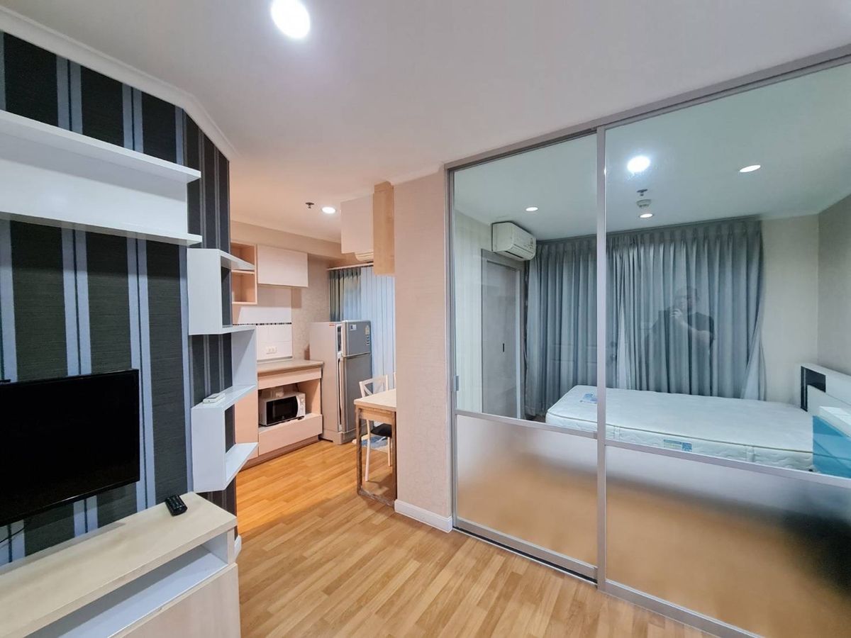 Кондо Lumpini Park Riverside Rama 3 - Студія 26 кв. м
