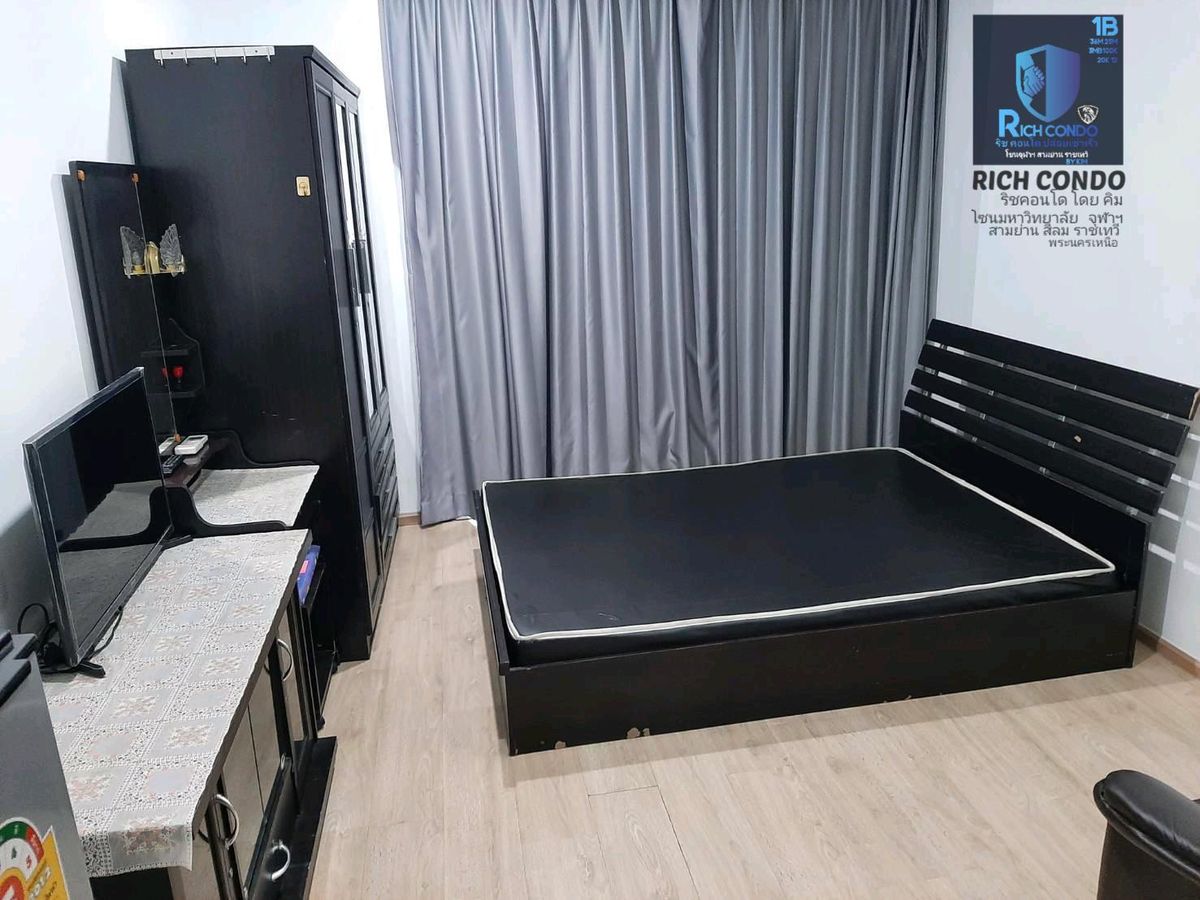 IDEO Q Chula Samyan - Compact Luxury Studio near Chulalongkorn University