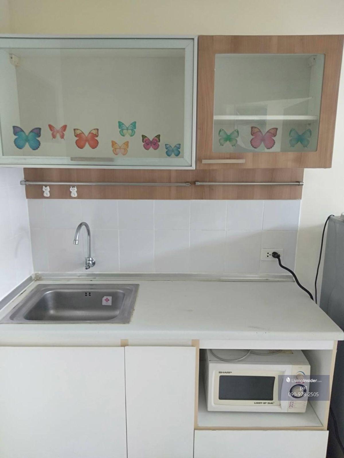 Lumphini Bodindecha-Ram Condo - Fully Furnished 28 sqm