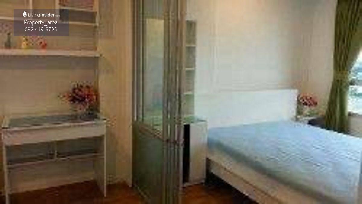 Lumpini Place Borommaratchachonnani-Pinklao студиялық пәтері