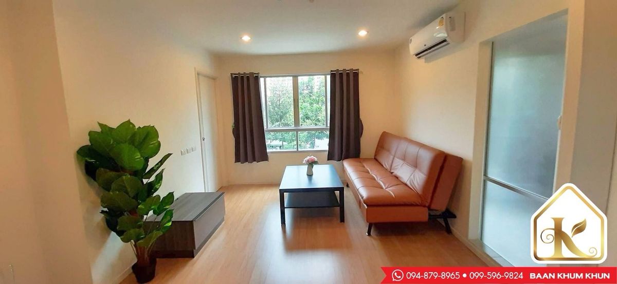 Lumpini Ville Ramkhamhaeng 60/2 - Corner Room, 2 Bedrooms, Fully Equipped