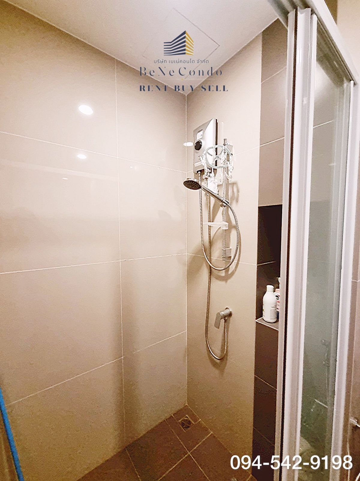 Ideo Charan 70-Riverview: Өзен жағасындағы 1 жатқа бөлмелі кондо