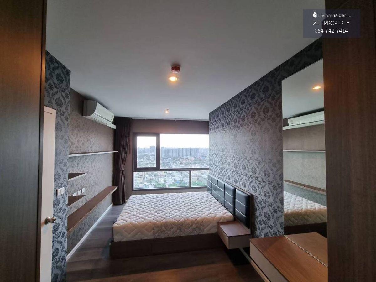 The Stage Tao Poon - Interchange Rental Apartment