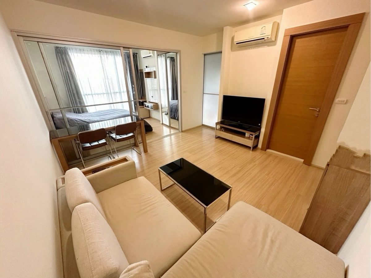 Rhythm Huai Khwang - 46 SQM Apartment near MRT
