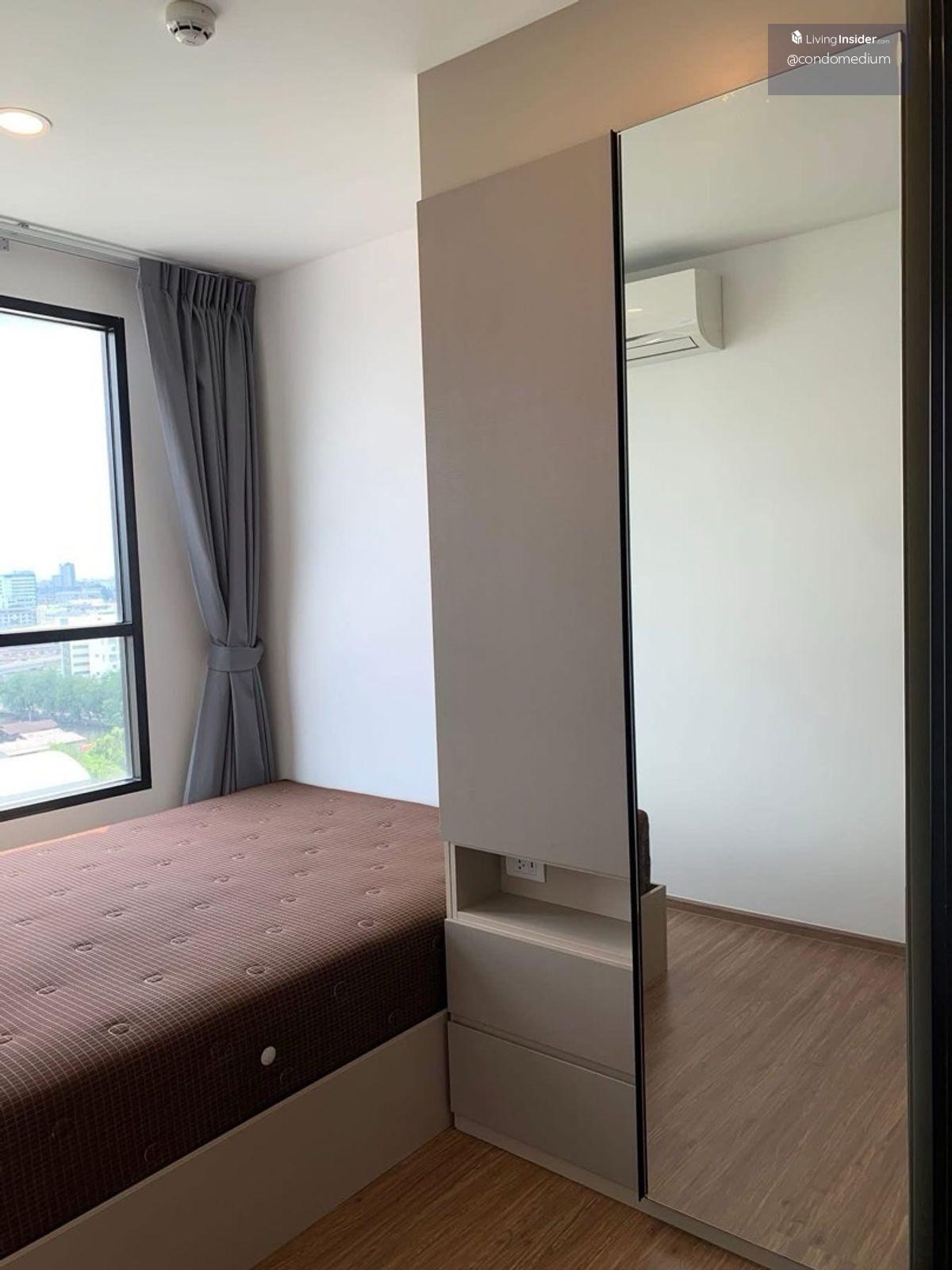 The Origin Ram 209 Interchange - Fully Furnished Studio Apartment