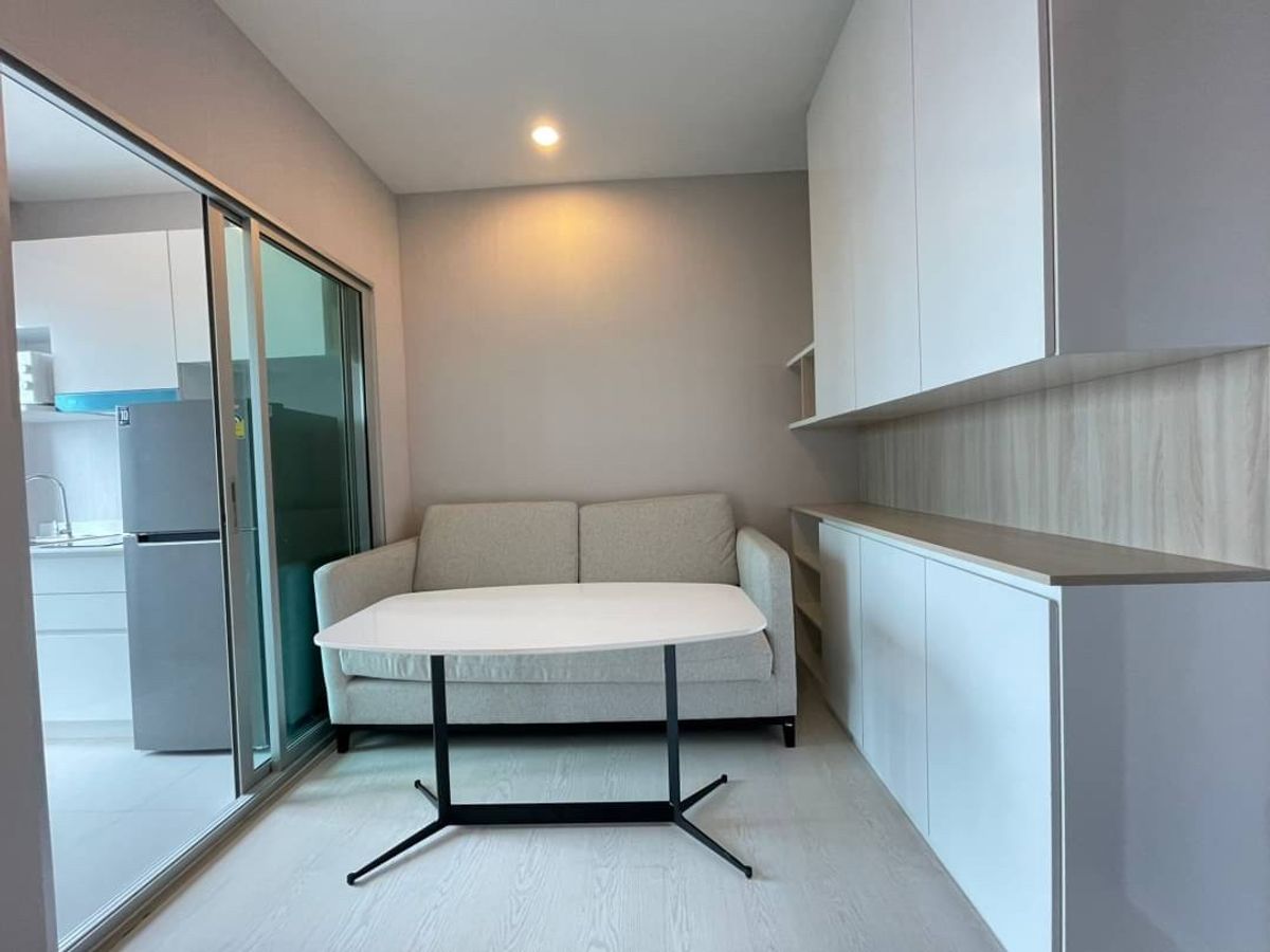 Prodigy MRT Bangkhae 1 Bedroom Condo