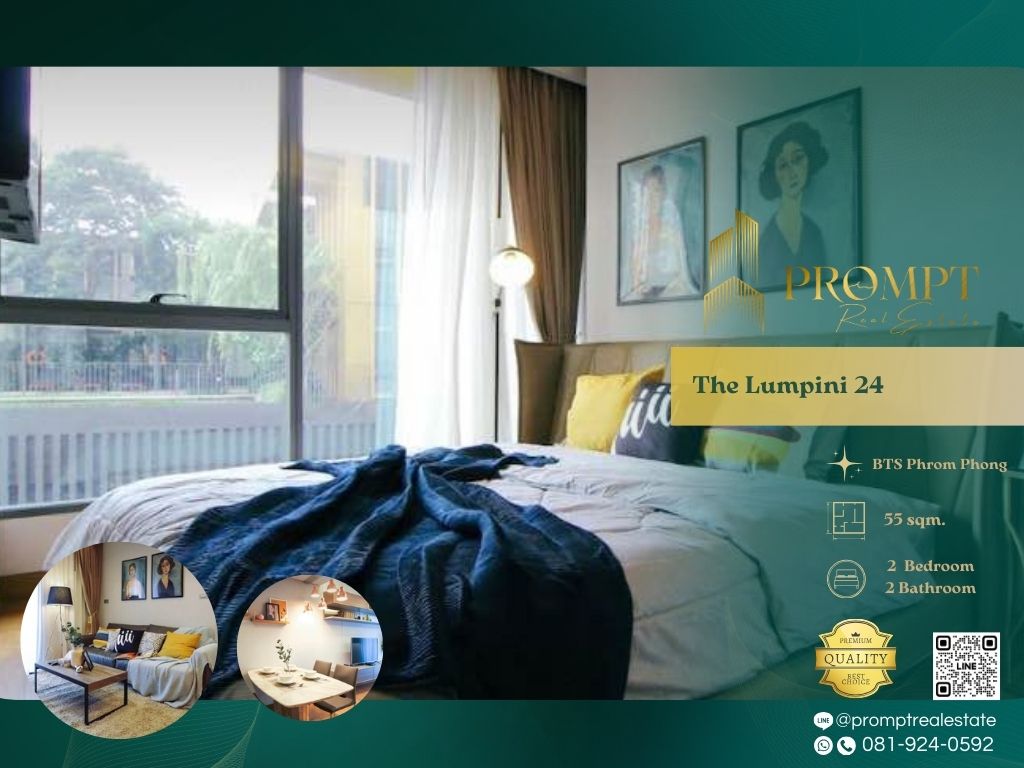 The Lumpini 24 - Spacious 2-Bedroom Apartment near BTS Phrom Phong