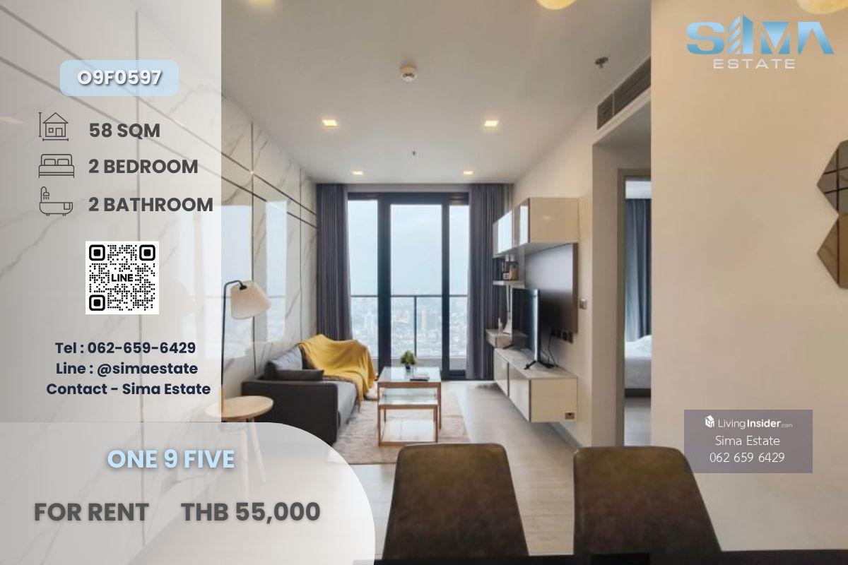 Spacious 2-Bedroom Condo near MRT Rama 9