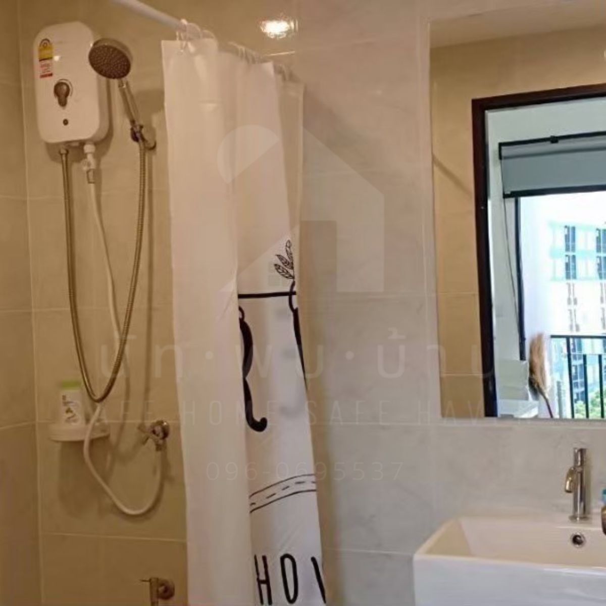 Grene Condo Don Mueang Songprapa - Компактна студія