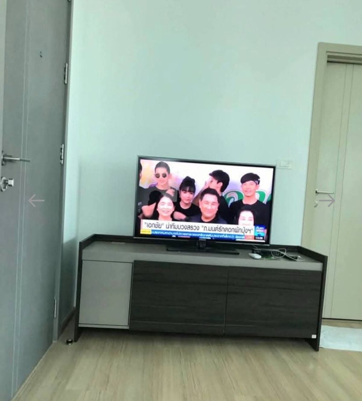 Corner room at The Base Rama 9, 20th floor, fully equipped