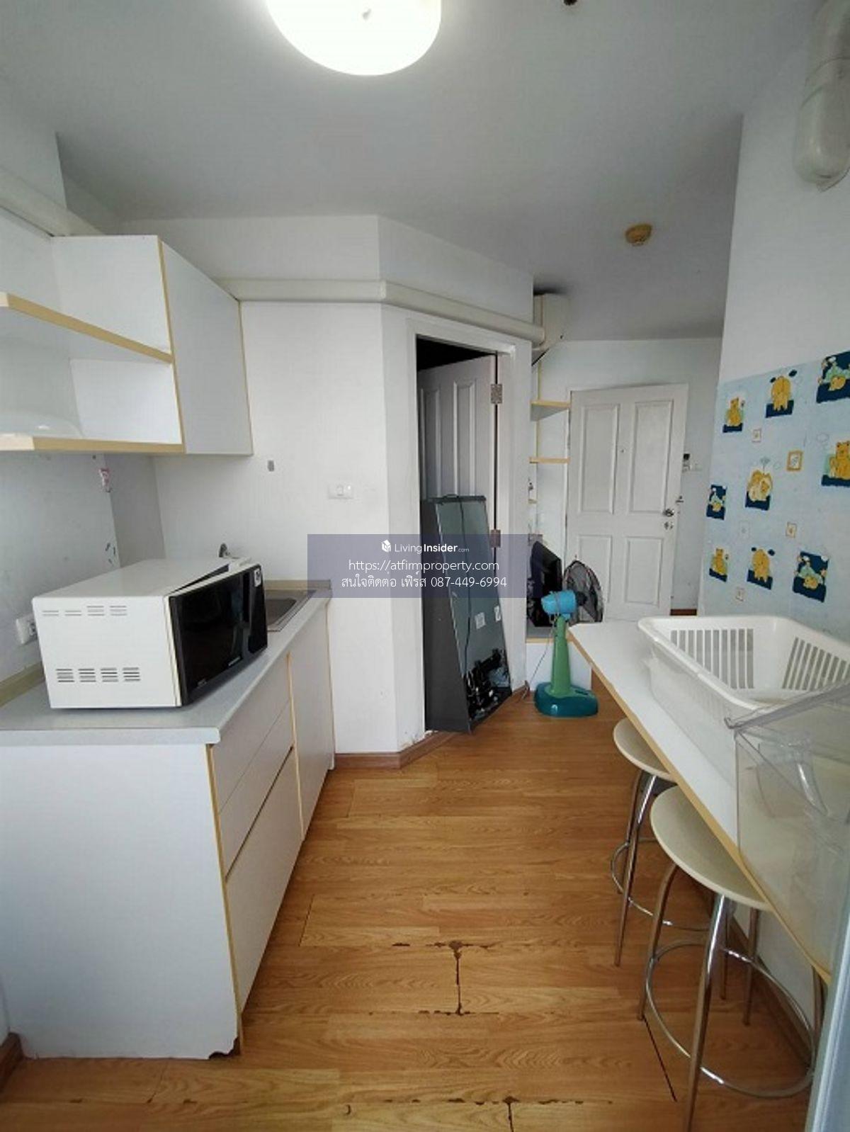 The Trust Residence Pinklao - 1 бөлмелі пәтер