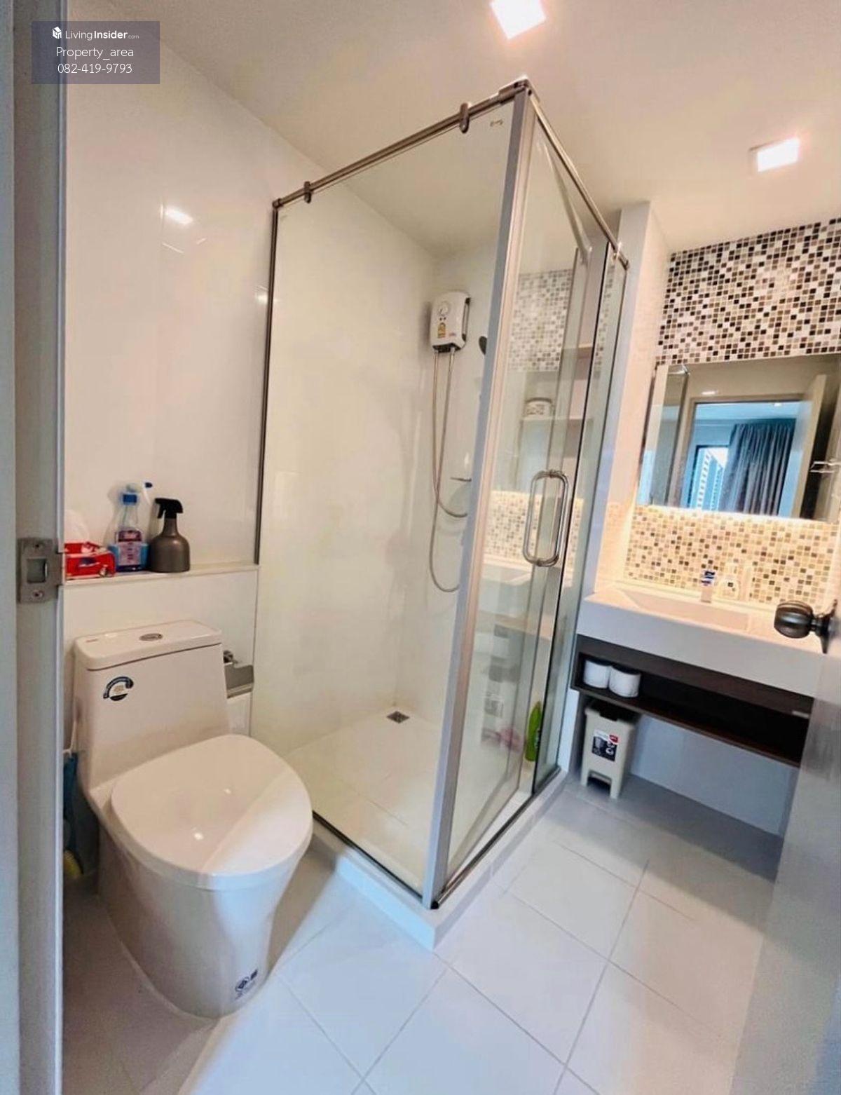 Aspen Condo Lasal - Compact Studio with Full Amenities