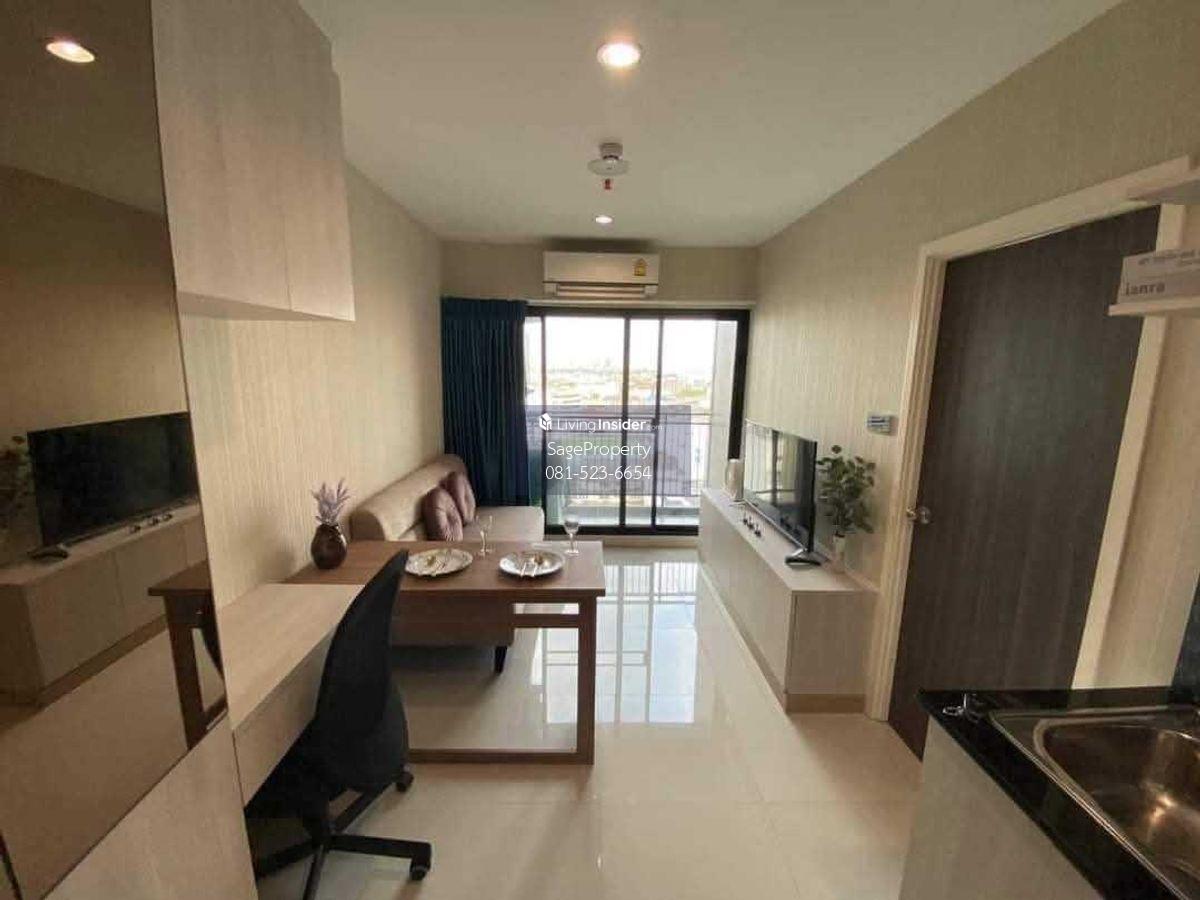 MRT Bang Yi Khan Nearby Condo - Thana Astria Pinklao