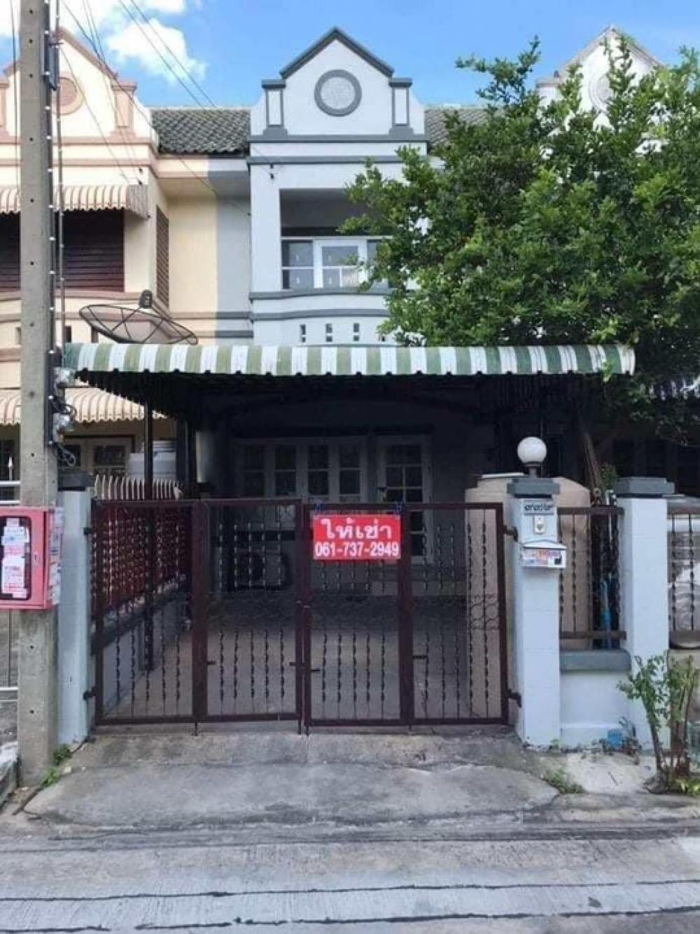 2-Bedroom House in Bang Bua Thong, Nonthaburi