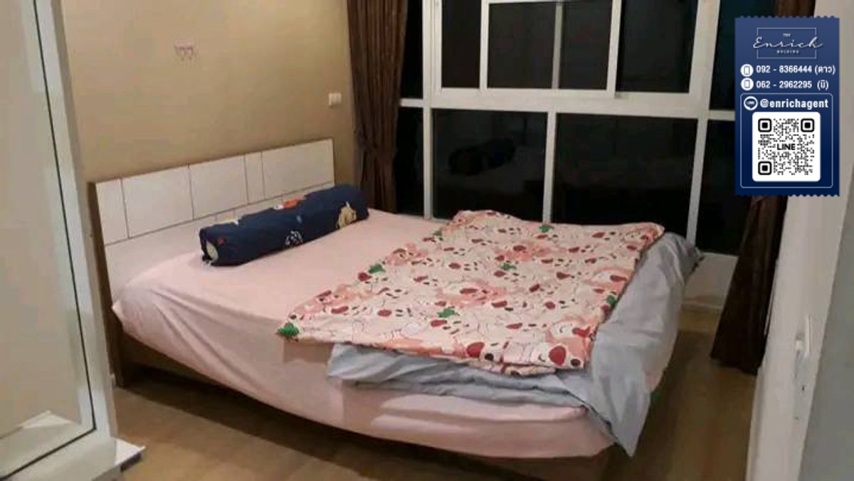 Happy Condo Ladprao 101 - Compact 1-Bedroom Apartment