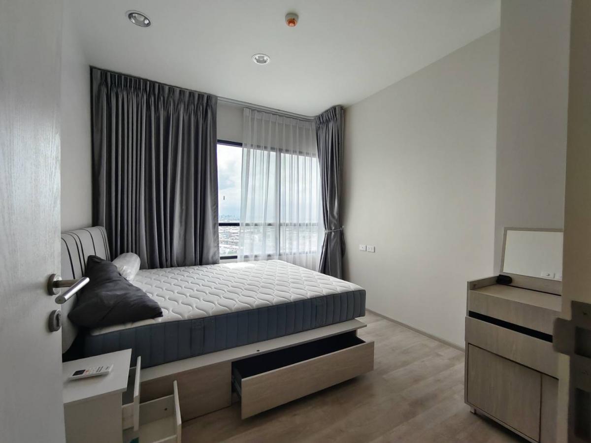 Niche mono mega Space near Mega Mall - 2BR Apartment