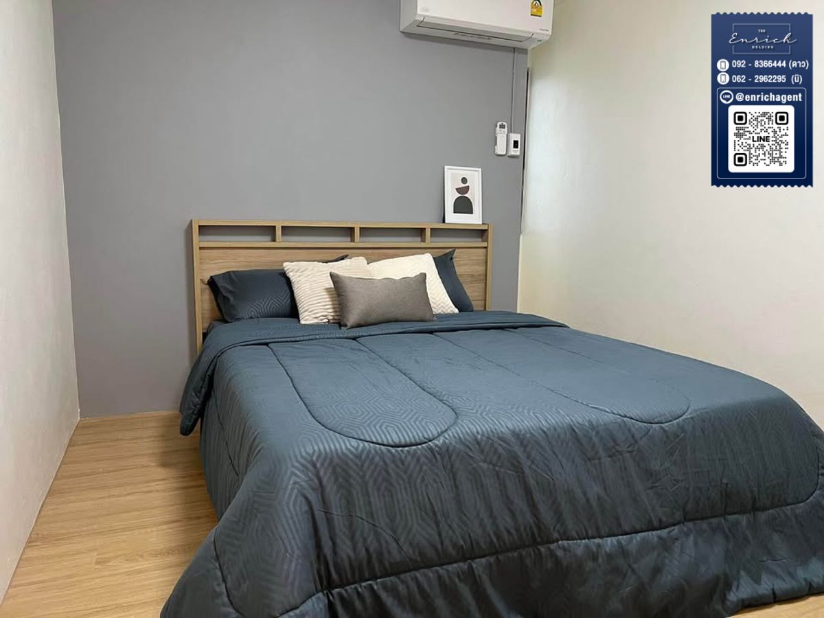 Pratunam Prestige Condo Near BTS Ratchathewi