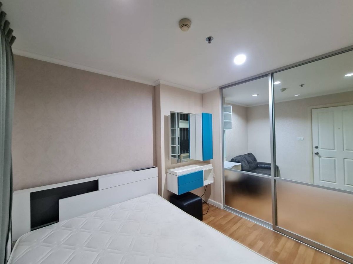 Кондо Lumpini Park Riverside Rama 3 - Студія 26 кв. м
