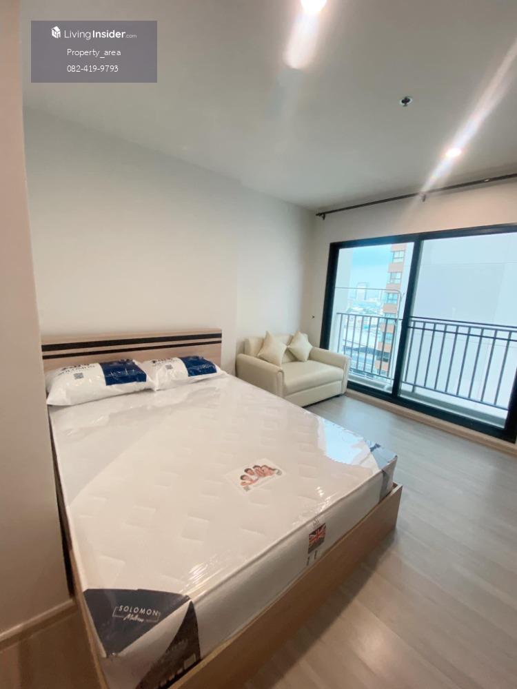 Fully Furnished Studio Condo at The Parkland Charan-Pinklao