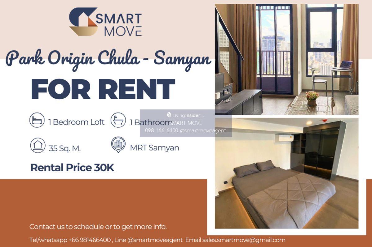 Park Origin Chula - Samyan: Лофт кондо поблизу MRT Samyan