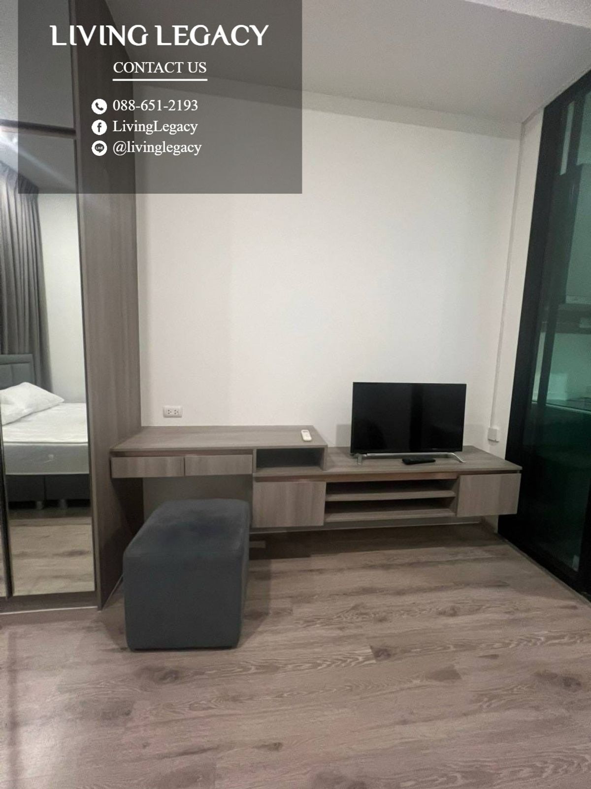 Студія KnightsBridge Collage Ramkhamhaeng
