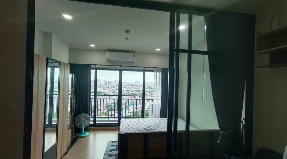 Supalai Loft Station - 1 Bedroom Condo with City View