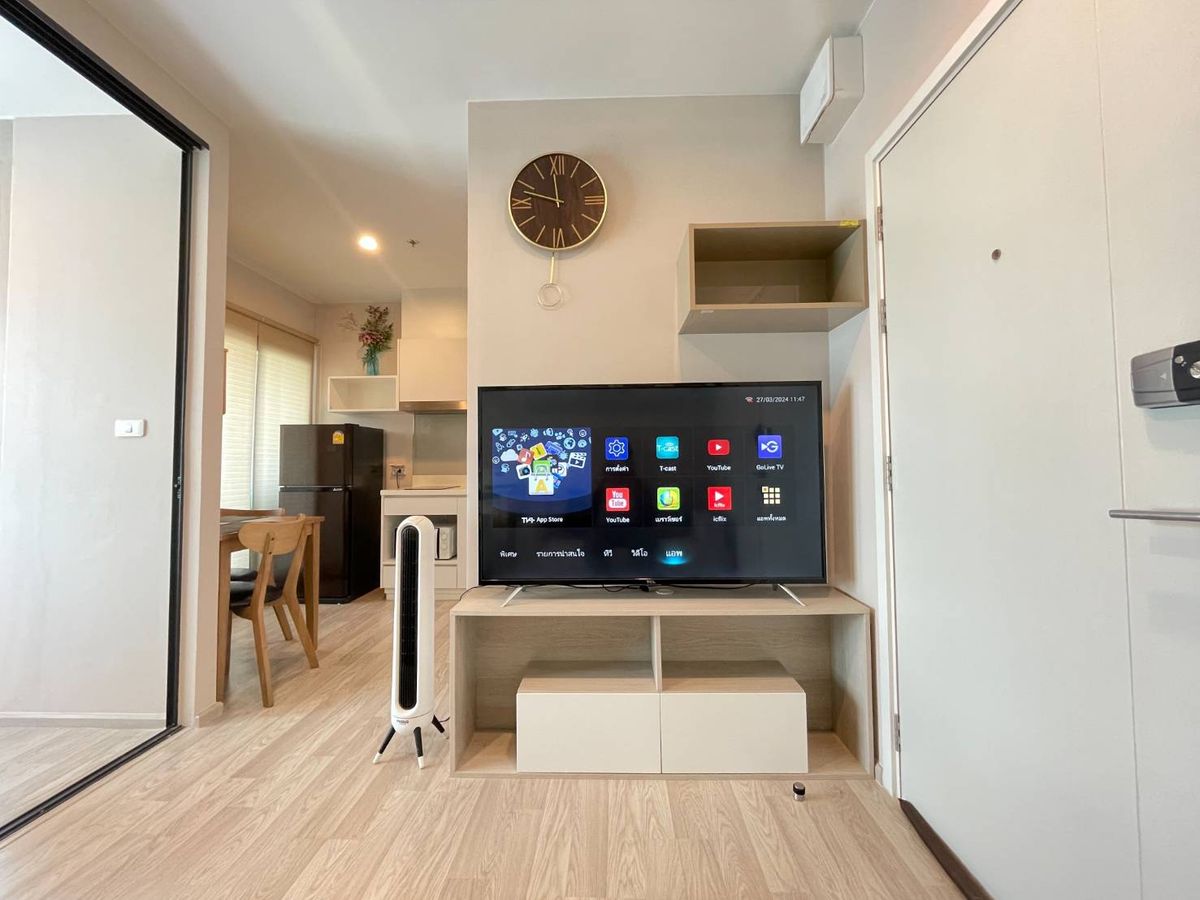The Privacy Rama 9 - Compact Studio Apartment