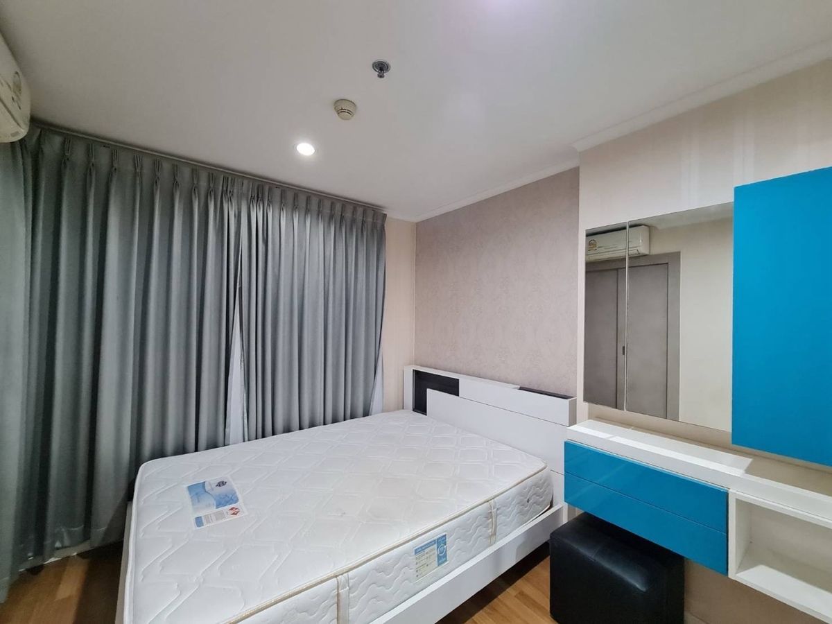 Кондо Lumpini Park Riverside Rama 3 - Студія 26 кв. м