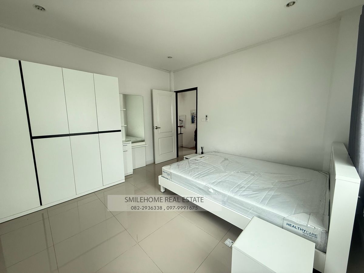 Free Rent Two-Story House Near Central Plaza, UD TOWN