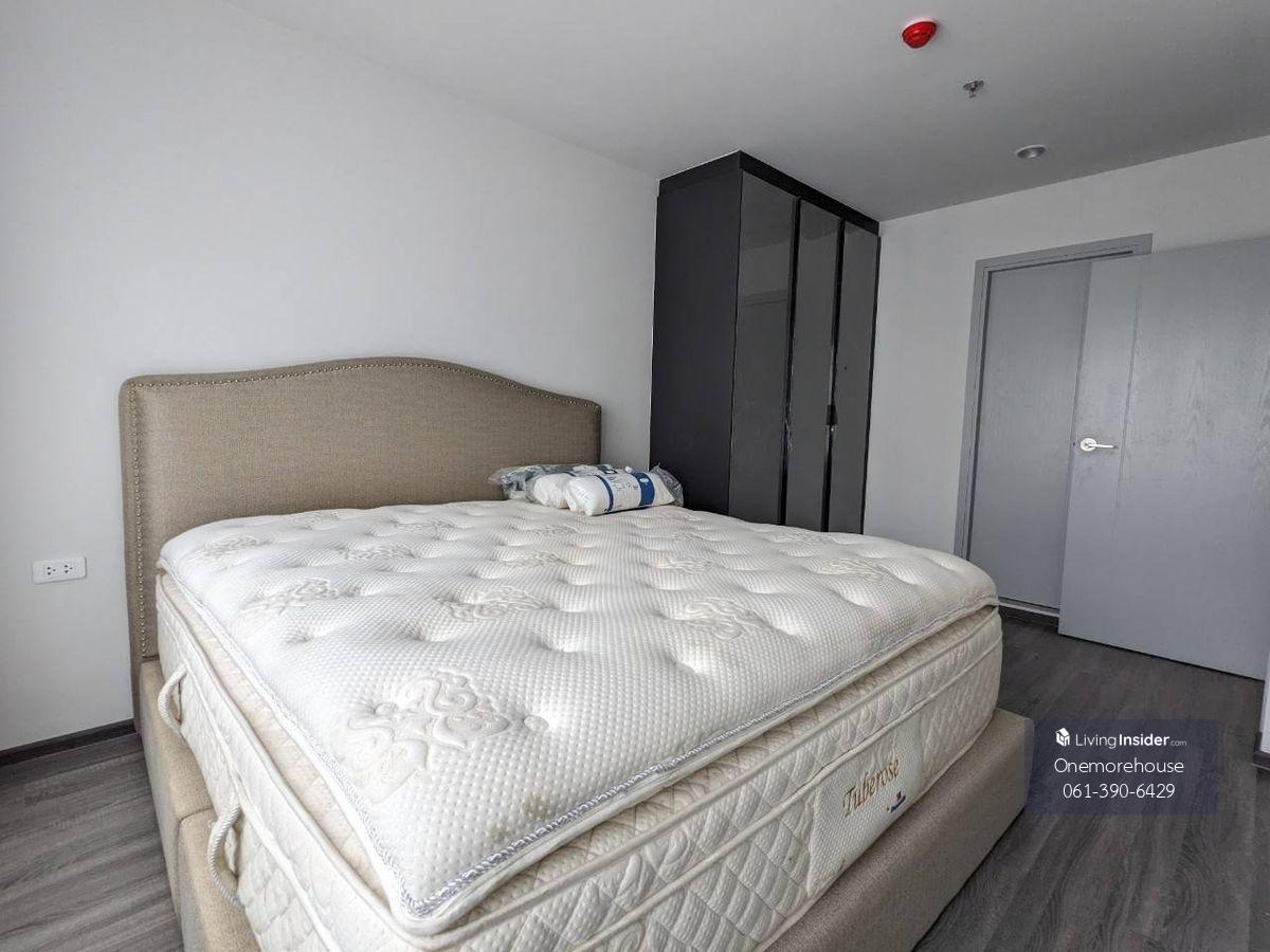 2 Bedroom Apartment near MRT Samyan with Modern Design