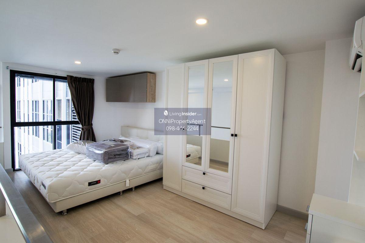Knightsbridge Prime Sathorn - Қазіргі заманғы қала пәтері