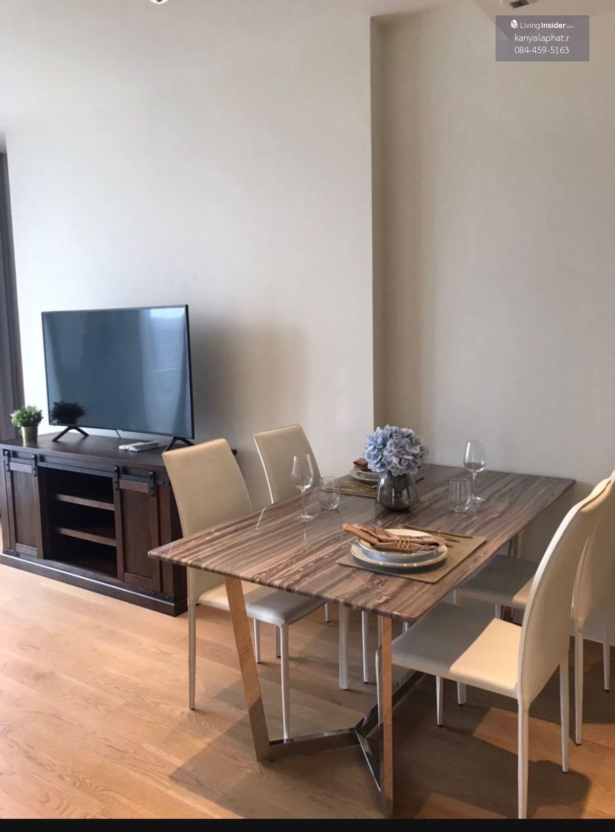 Beatniq Sukhumvit 32 - 2 Bed Luxury Apartment