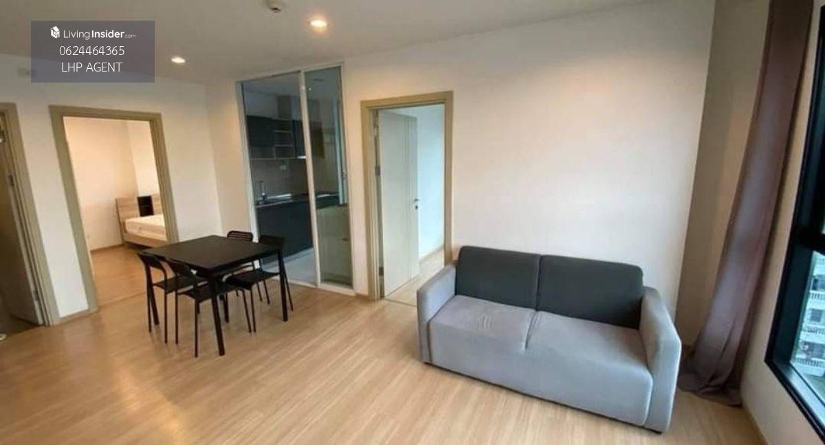 The Base Rama 9 - Compact Apartment Near University and Amenities