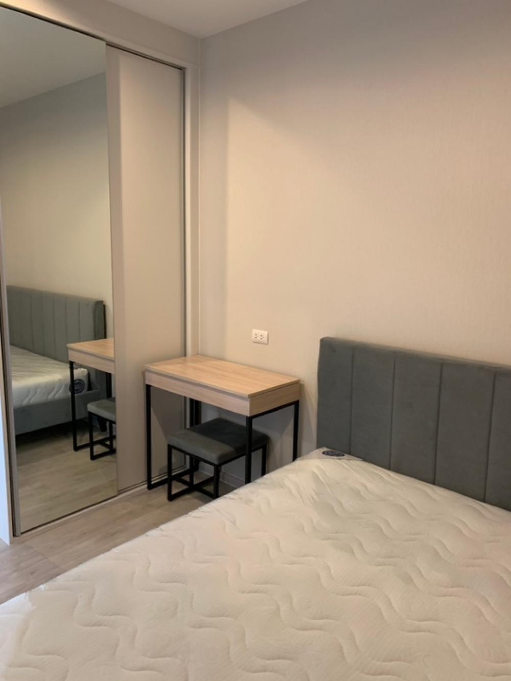 Plum Central Westgate Фаза 2 - Студия 26 кв. м