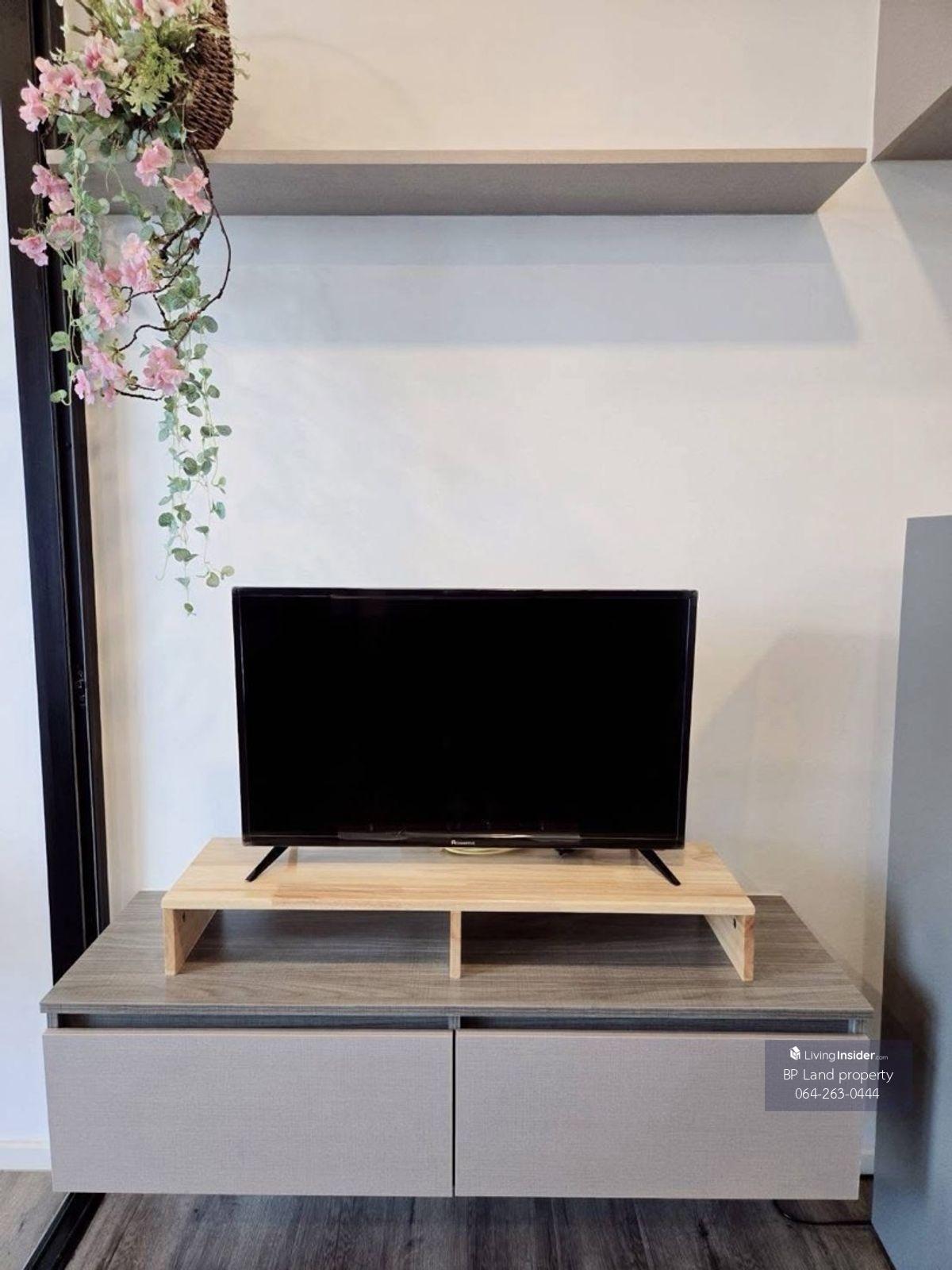 Brown Condo Ratchada 32 - Compact Studio Apartment