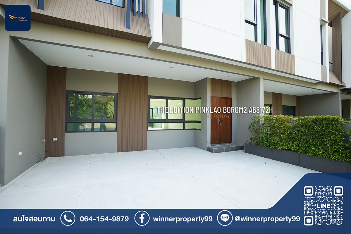 Spacious 4-Bedroom House near Ratchaphruek for Rent