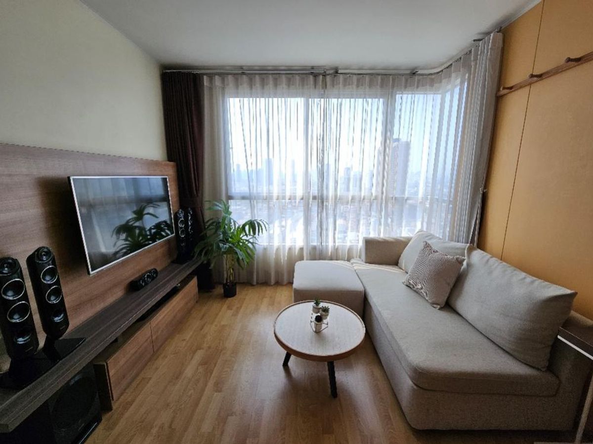U Delight Residence Phatthanakan - Компактна міська квартира